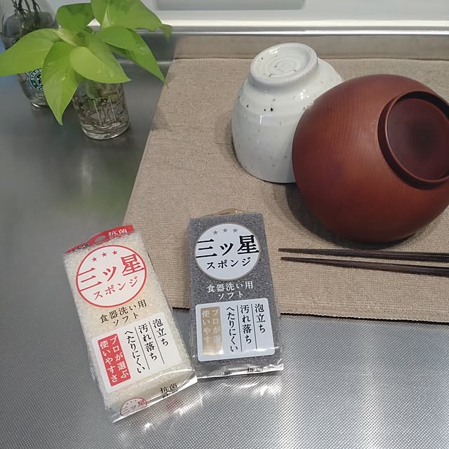tan5さんの部屋
