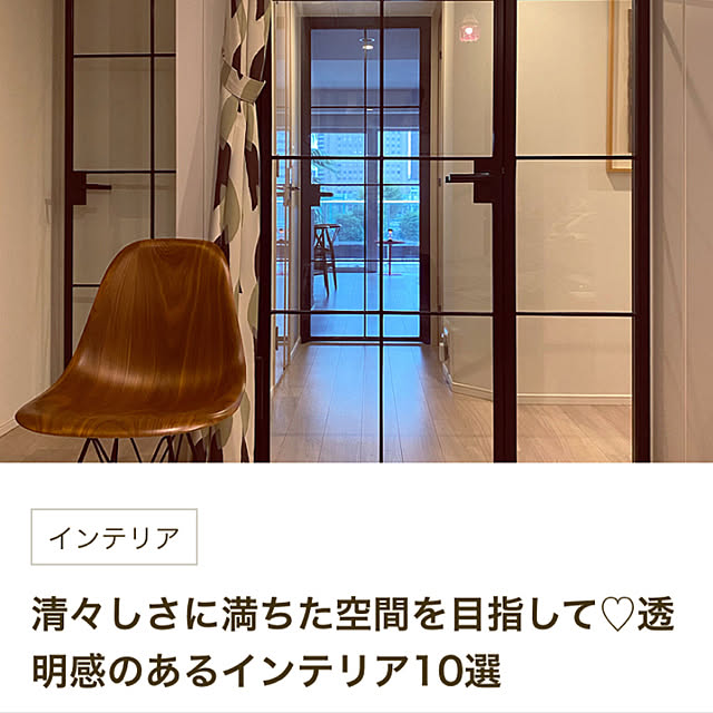 Yoheiさんの実例写真