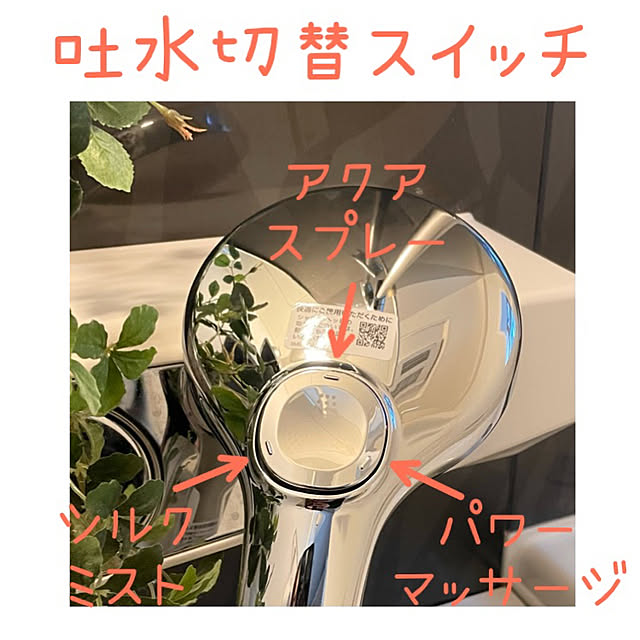 N.さんの実例写真