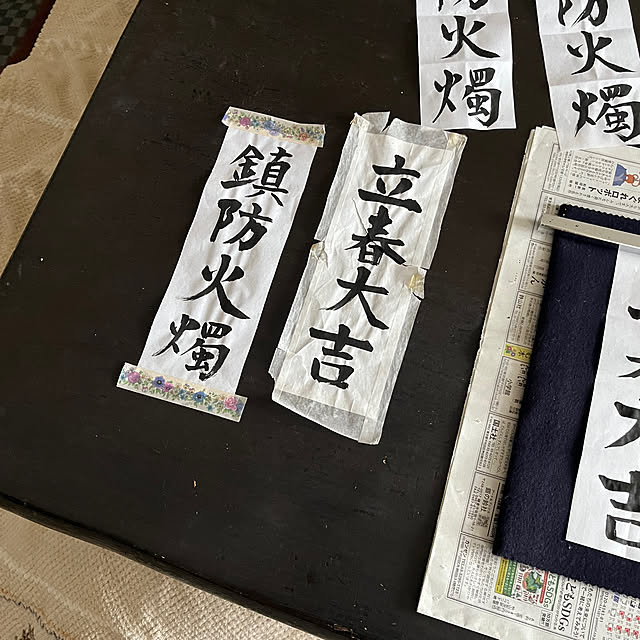 ritsukoさんの部屋