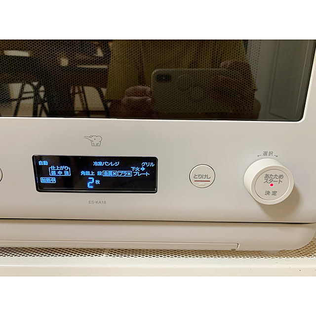 kaさんの部屋