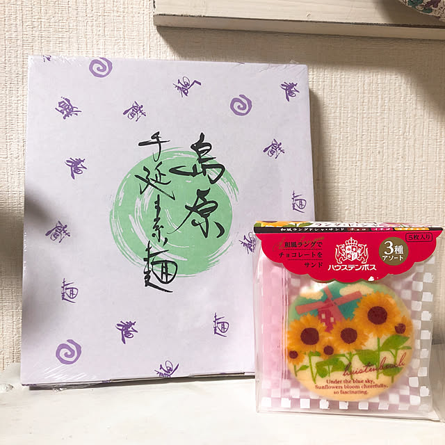 Atelier.mさんの実例写真