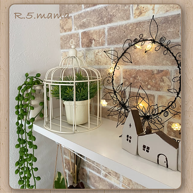 ウォールシェルフDIY/お家オブジェ手作り♪/フェイクグリーン/RCから始まる素敵な出会い/いいね、フォロー本当に感謝です♡...などのインテリア実例 - 2021-07-14 12:58:03