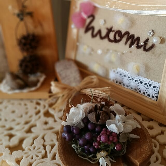 hitomiさんの実例写真