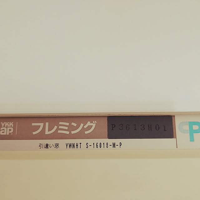 kasuさんの実例写真
