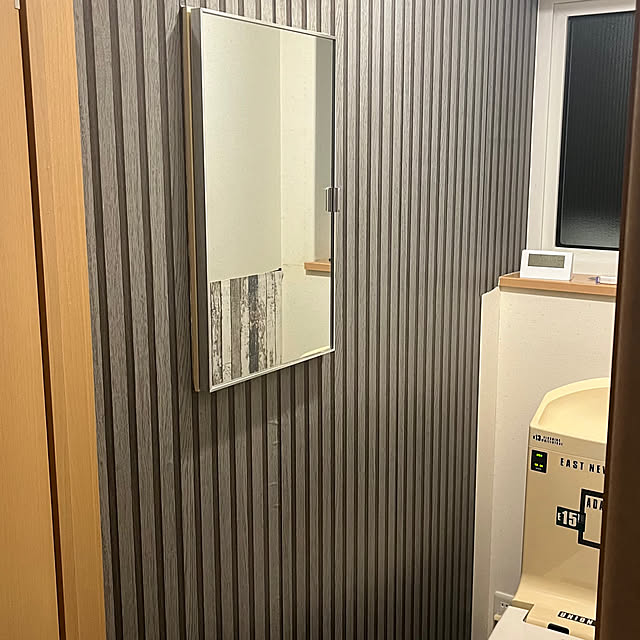 ruki928さんの部屋