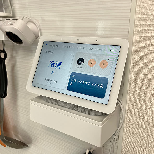 smart-home-onendさんの実例写真