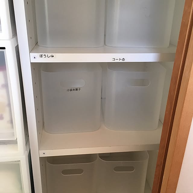 tanari_nuさんの実例写真