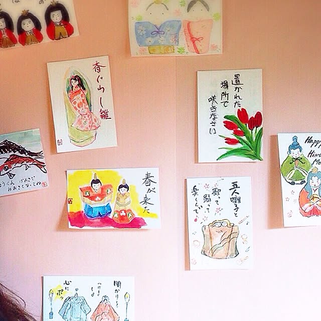 yさんの実例写真