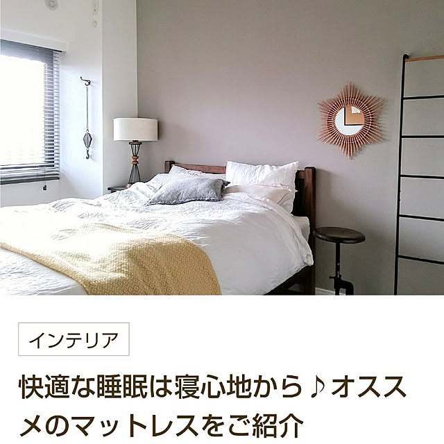 usamaruさんの実例写真