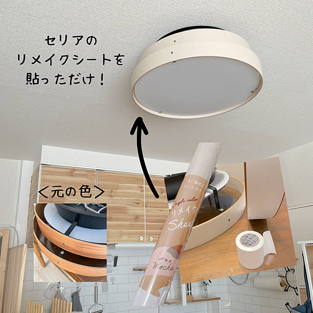 gxmxhomeさんの実例写真