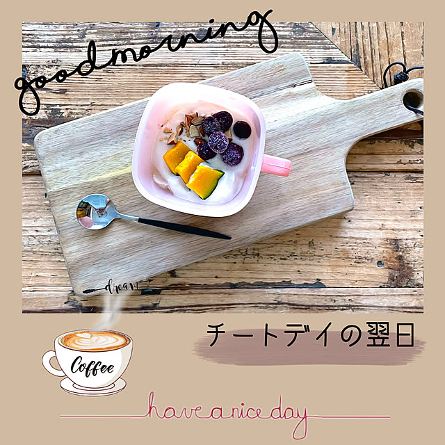 adamoさんの実例写真