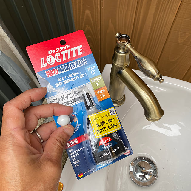 Let-s-DoDoDoさんの部屋