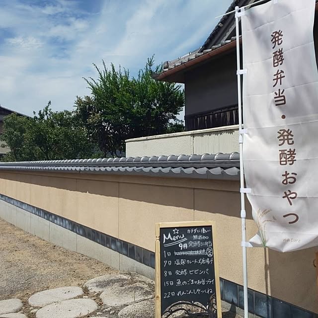 Kigiさんの部屋