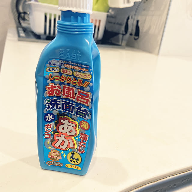yokoyokoさんの実例写真