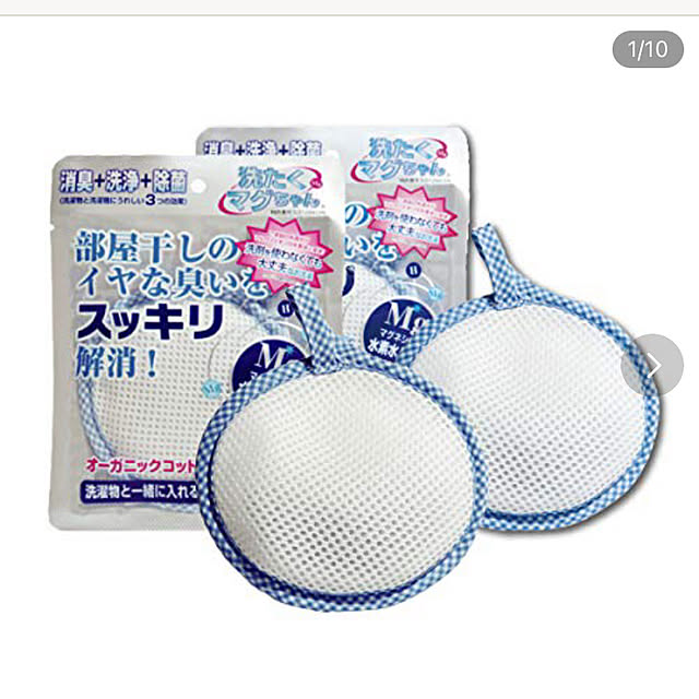 luckyさんの実例写真