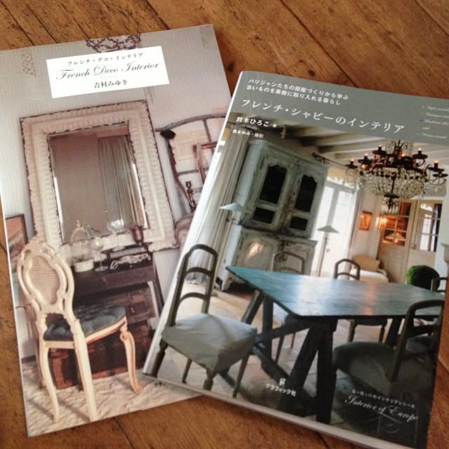 saqura_apartment101さんの実例写真