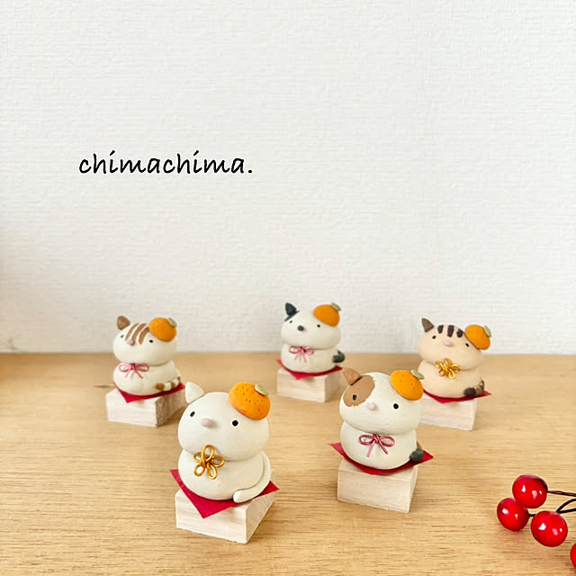 chimachima.さんの部屋