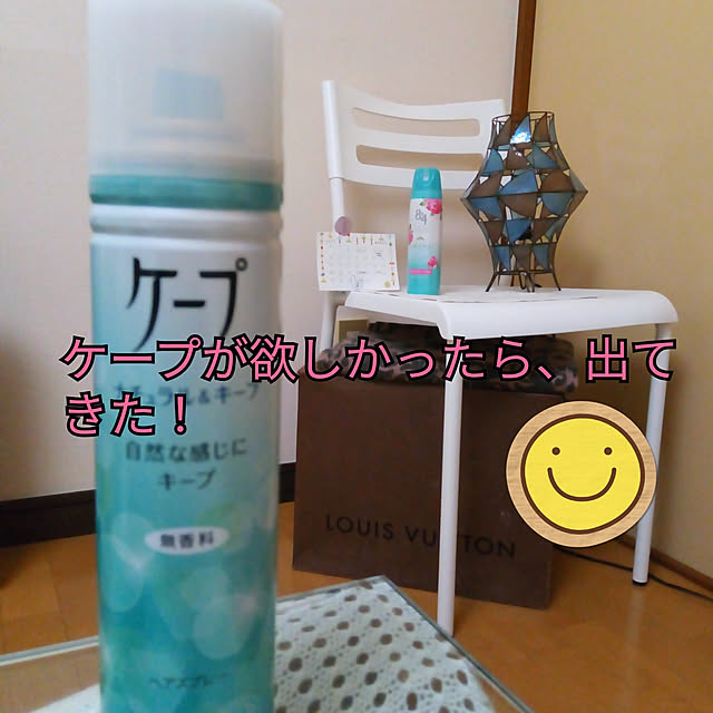Kazu.Sさんの実例写真