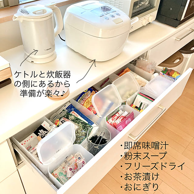 merutoさんの部屋