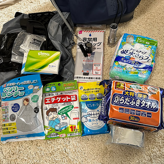 miyumiyuさんの実例写真