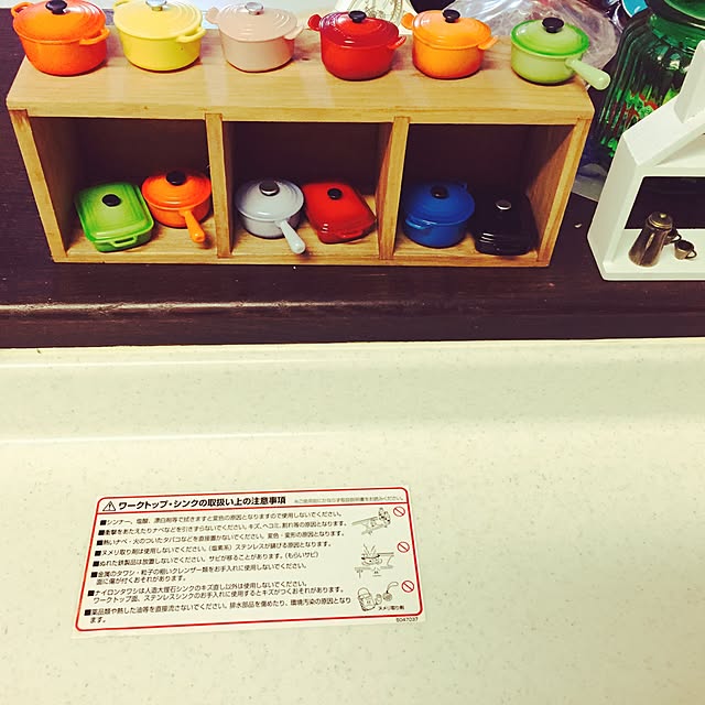 yacchu.さんの実例写真