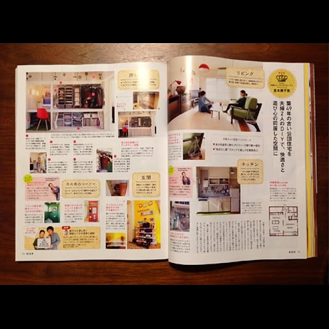 Makeesさんの実例写真