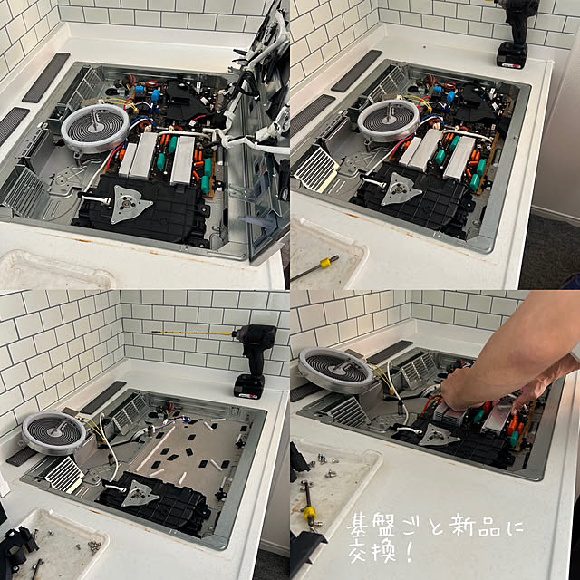 tanboさんの部屋