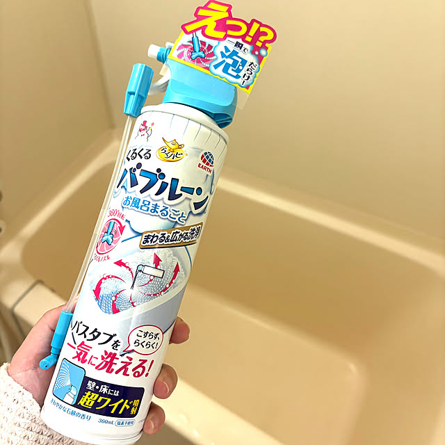 nya-さんの実例写真