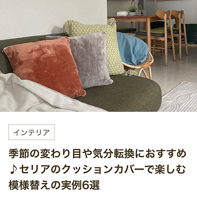 chunpinaさんの部屋