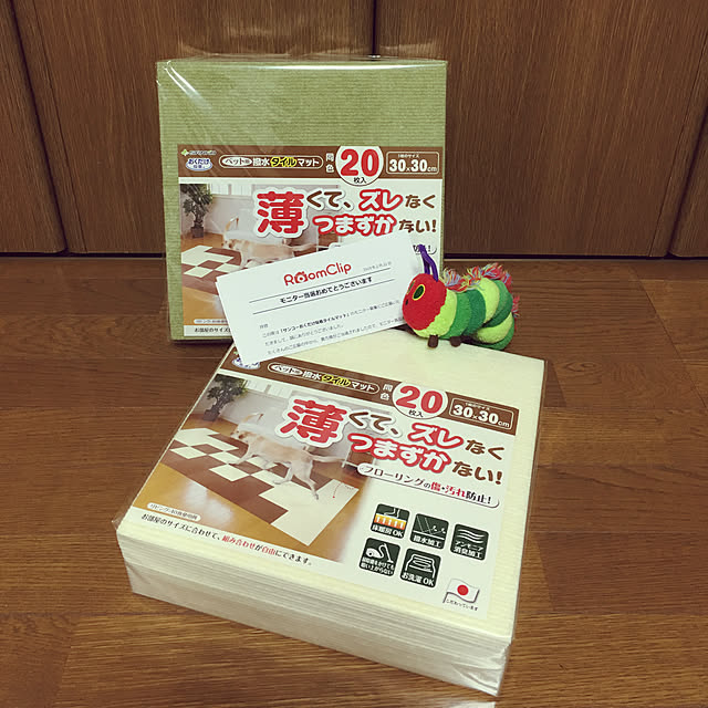ackoさんの実例写真