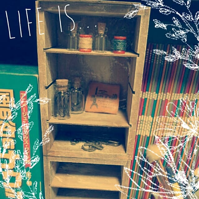 himeさんの部屋