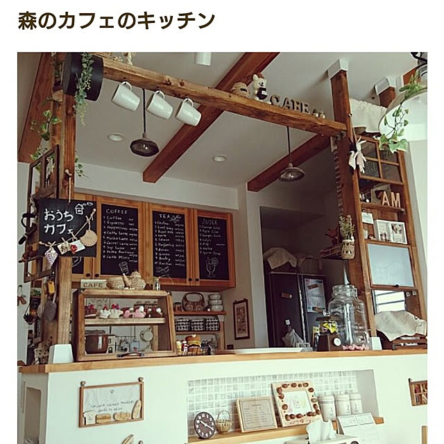 amoiさんの実例写真