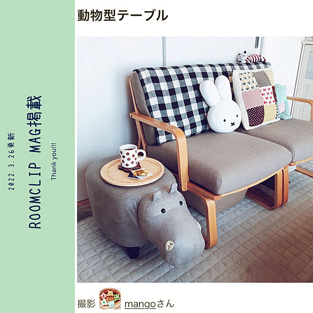 mangoさんの実例写真