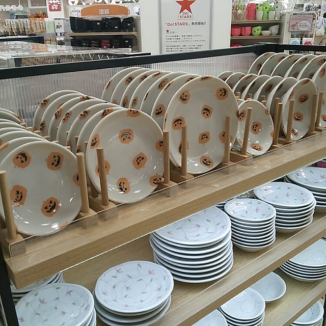 Meiji.milkさんの実例写真