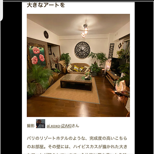 ai.xoxo-j2AKIさんの実例写真