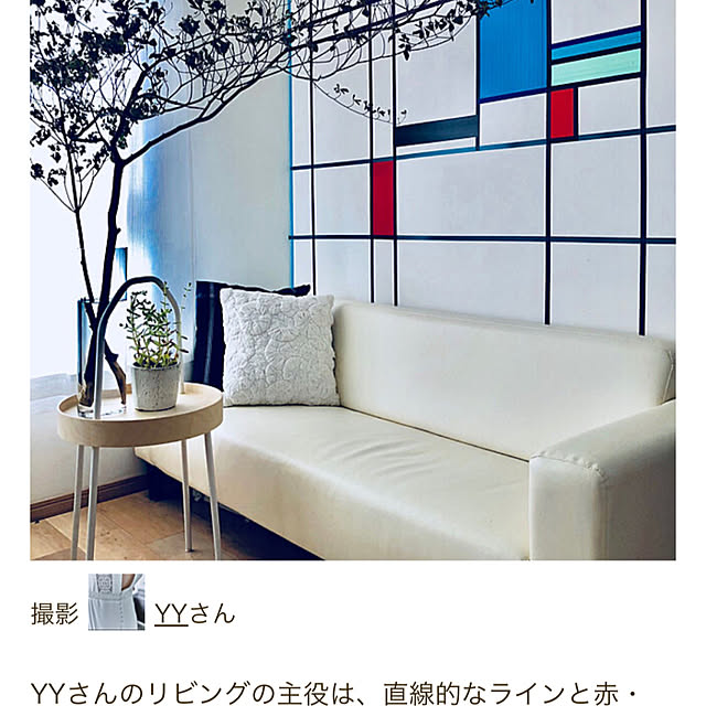YYさんの実例写真