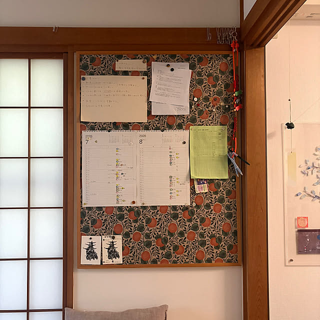 mayugehaさんの実例写真