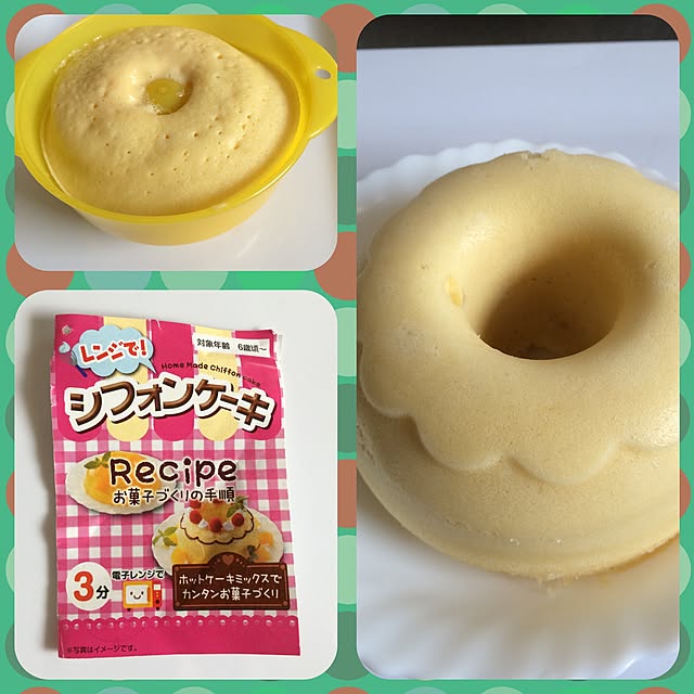 p.mamaさんの実例写真