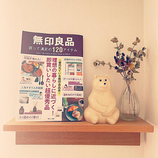 asms_homeさんの実例写真