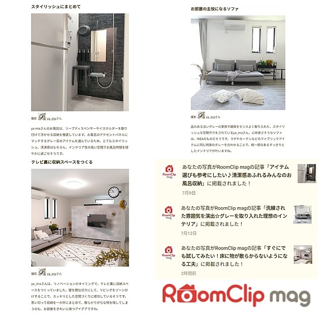 ya_maさんの実例写真