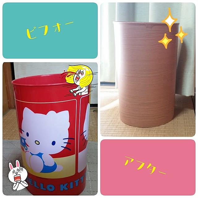 sakiさんの実例写真