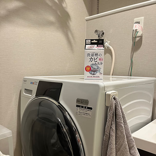masa_0204さんの実例写真