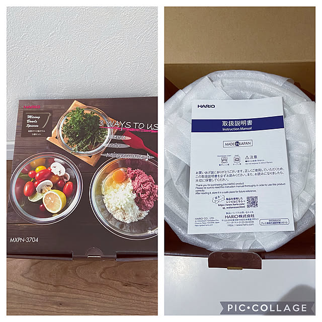 R.Kさんの実例写真