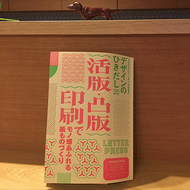 KCFSARさんの実例写真