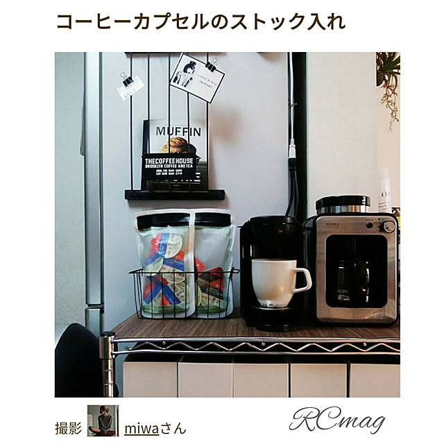 miwaさんの実例写真