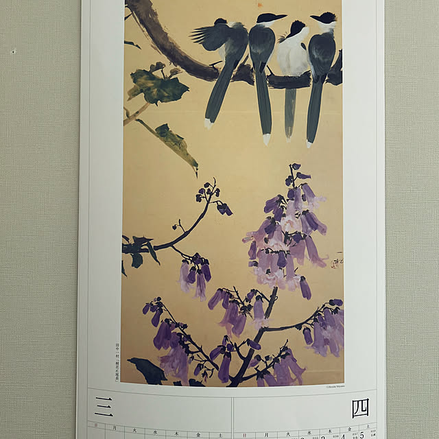 happy-sachiさんの部屋