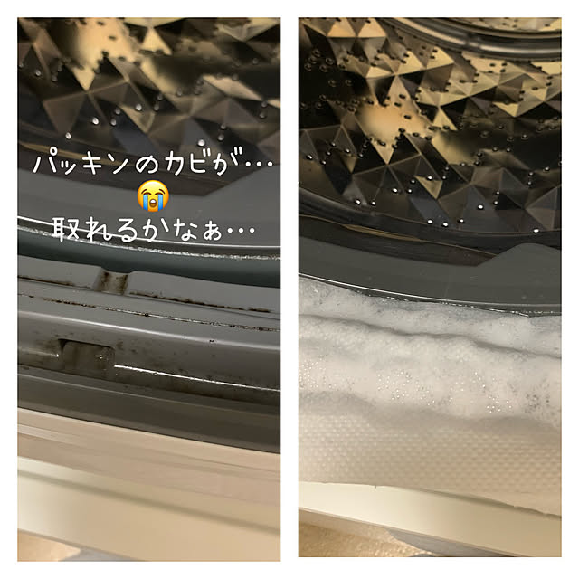 miyumiyuさんの実例写真