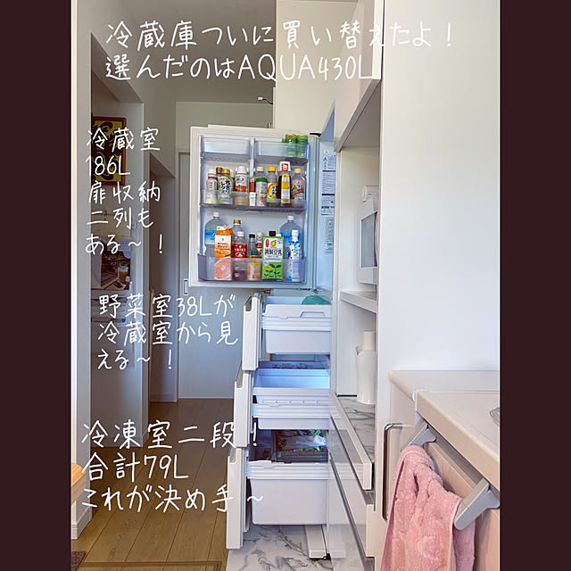 tanboさんの実例写真