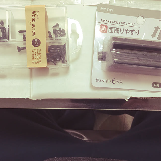 hero29さんの実例写真